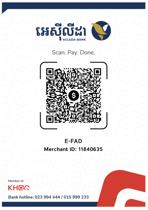ACLEDA銀行の振込用 QR コード